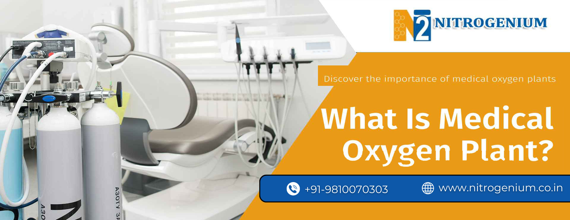 What is Medical Oxygen Plant